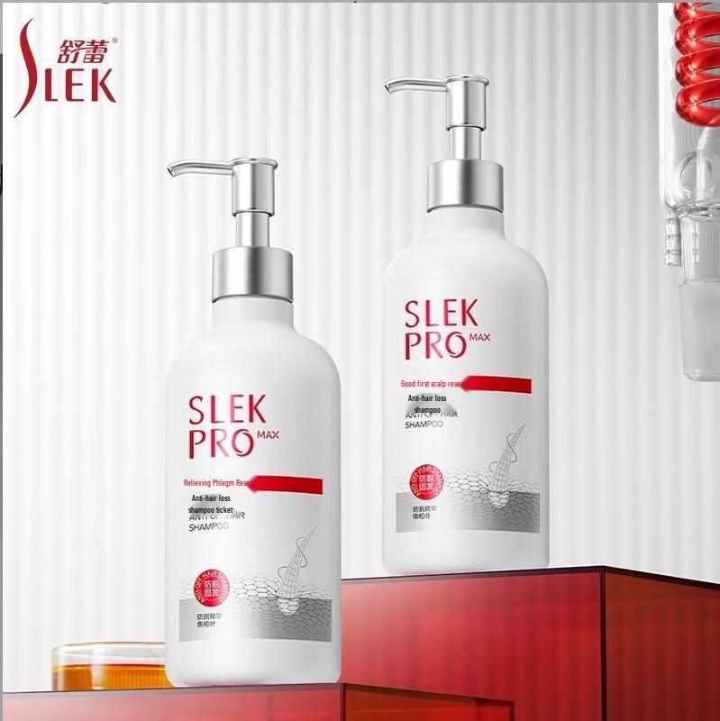 Shurley Specialized Hair & Scalp Care Shampoos