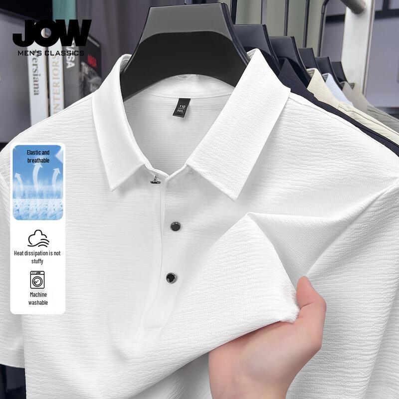 

JOW Men s Smooth Cooling Short Sleeve Polo Shirt 3XL (185)