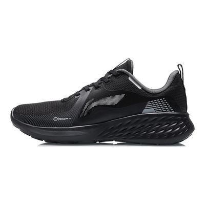 Soft Element Fabric TPU Shock Absorbing Non-Slip Wear-Resistant Breathable Lightweight Low-Top Sports Casual Shoes Men Sneakers ARHR077-1