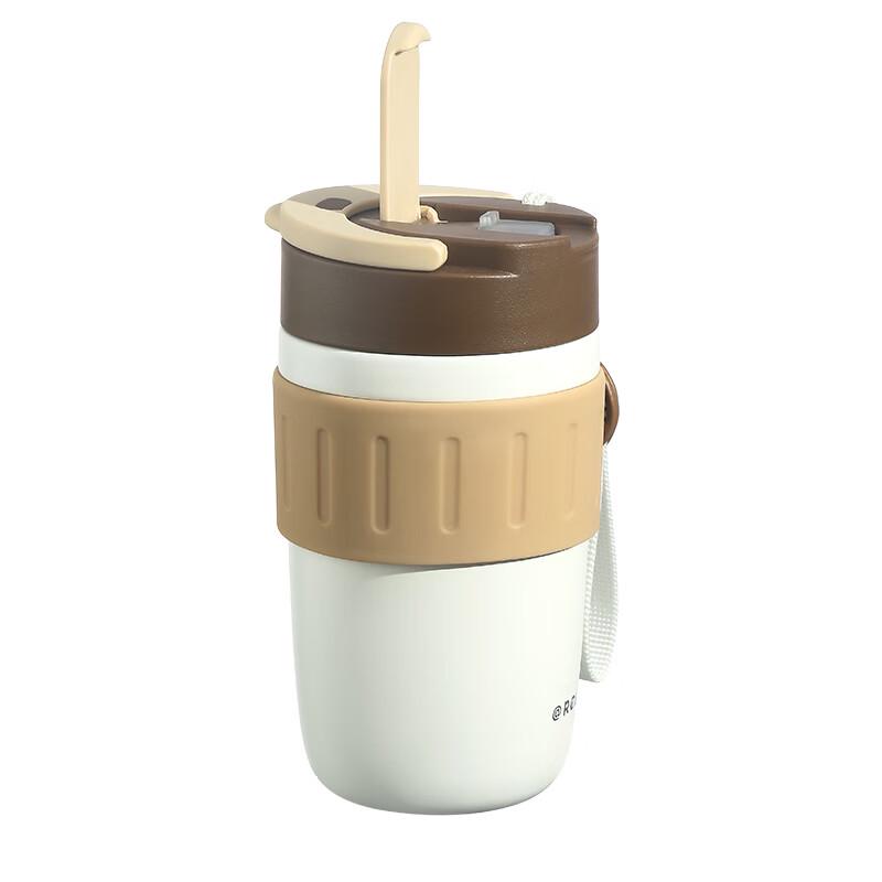 WUWISH Starry Portable Insulated Coffee Mug