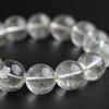Eigado Silver Rutilated Quartz 16mm 18cm Wrist Limited Natural Power Prayer Good Luck Feng Shui Bracelet, Stone, Circumference, One-of-a-Kind,