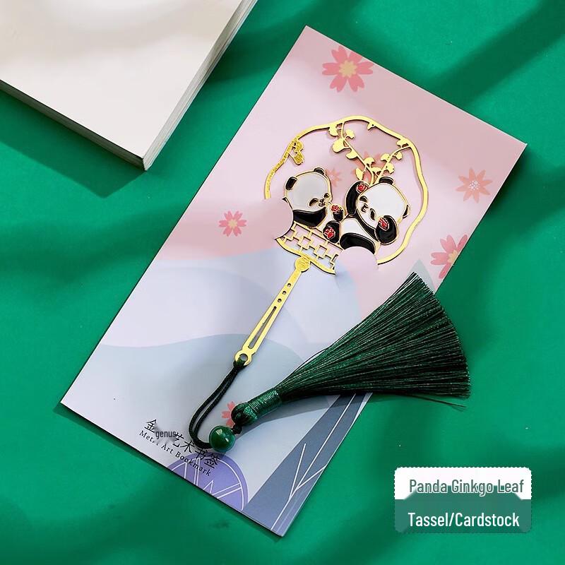 Chinese Style Panda Metal Bookmarks Tassel Style (Card Pack)