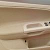 Beige Microfiber Leather Car Interior Door Armrest Panel Cover - 1 Set