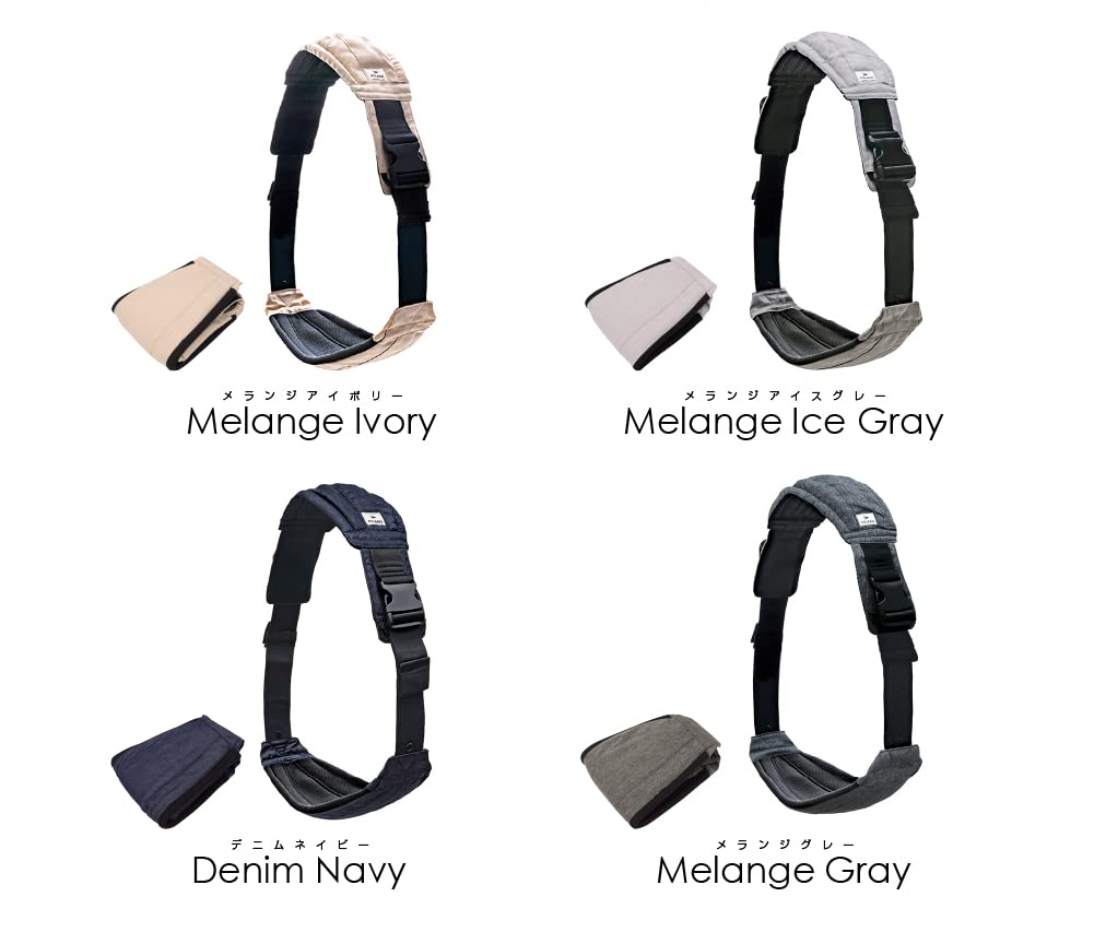 POLBAN GO Sling Seat Baby Carrier Melange Ivory