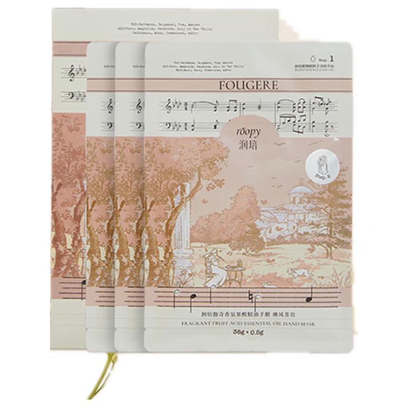 

Roopy Fougere Fragrance Fruit Acid Essential Oil Hand Mask