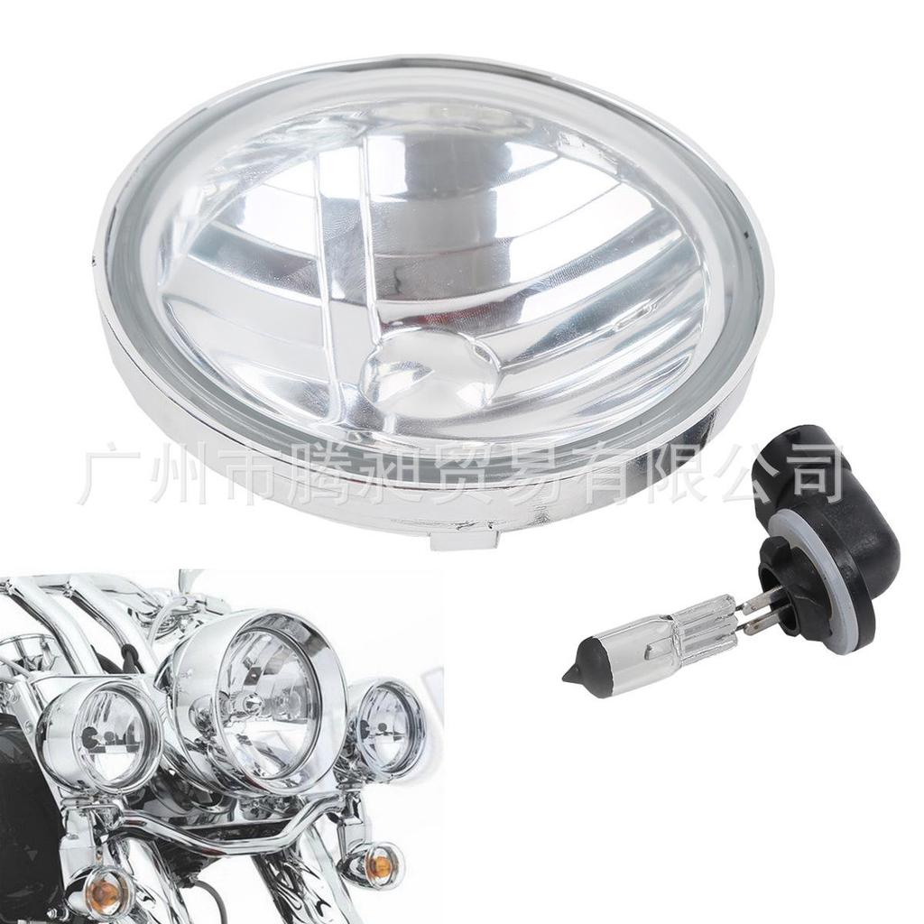 Harley-Compatible 4.5" Transparent Fog Light Cover 12V
