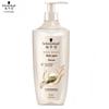 Schwarzkopf Multi-Repair Shampoo
