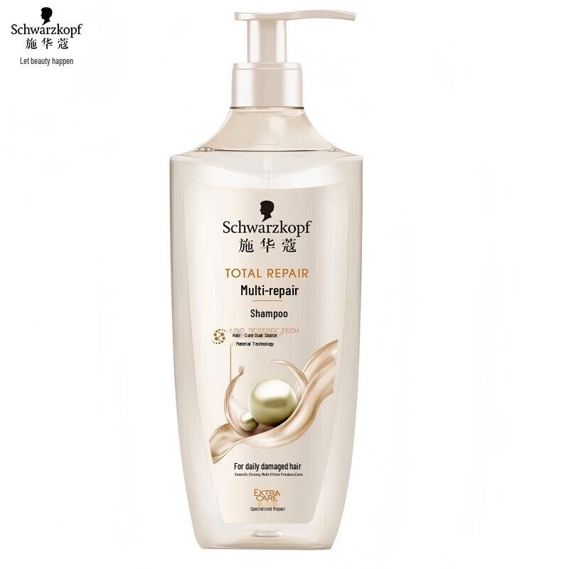 Schwarzkopf Multi-Repair Shampoo