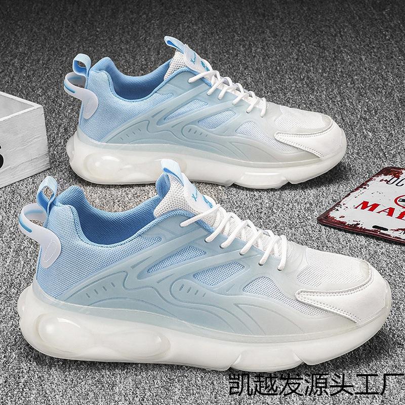 Men's shoes spring new men's low-top versatile running sports thick-soled shock-absorbing dad shoes