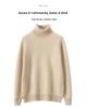 Lekasha High Neck Women's Cashmere Sweater - Solid Color Loose Knit Pullover for Autumn and Winter