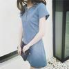 2022 Plus Size Women's Trendy Casual Denim Dress - Spring & Summer Collection