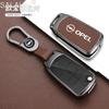 Kryt na klíče od auta ze slitiny zinku a kůže, obal, přívěsek na klíče Pro Opel Vauxhall OPC ADAM Insignia Antara Corsa J D H Kadett GT Příslušenství