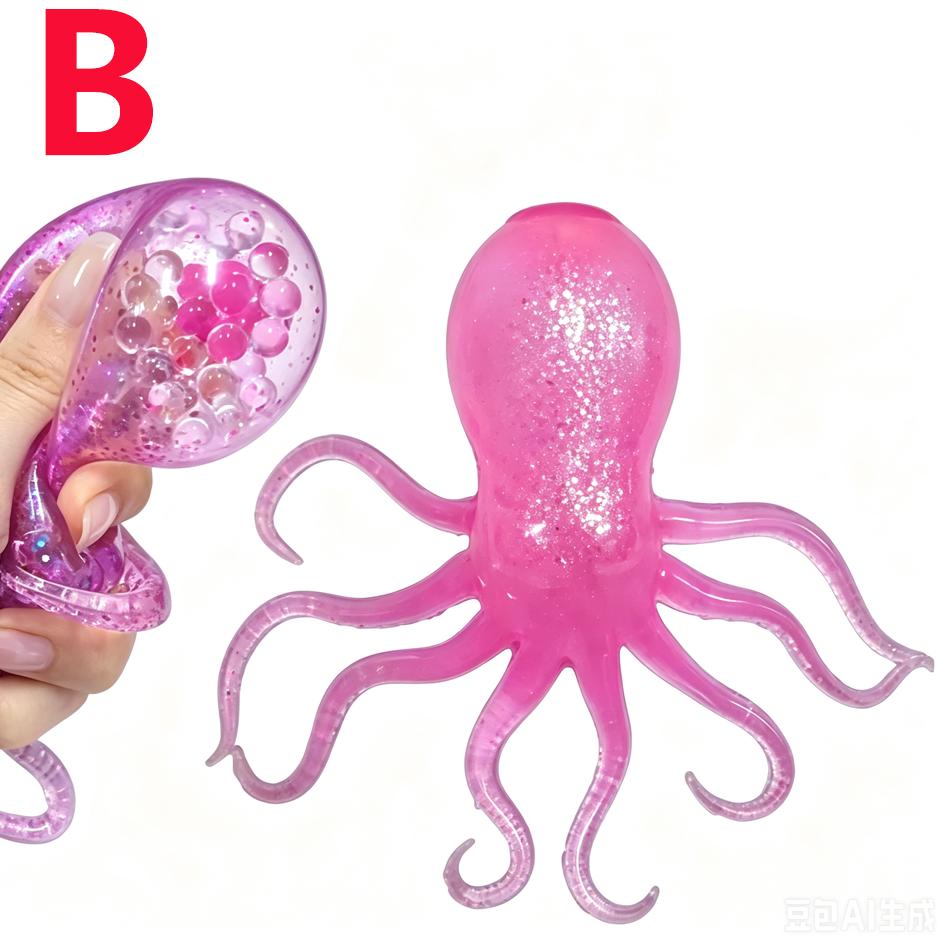 Popular  Jellyfish Octopus Soft Squeeze Fidget Toys Bead Filled Maltose Texture Soft Jelly-Like Stress Relief Squishy Toy