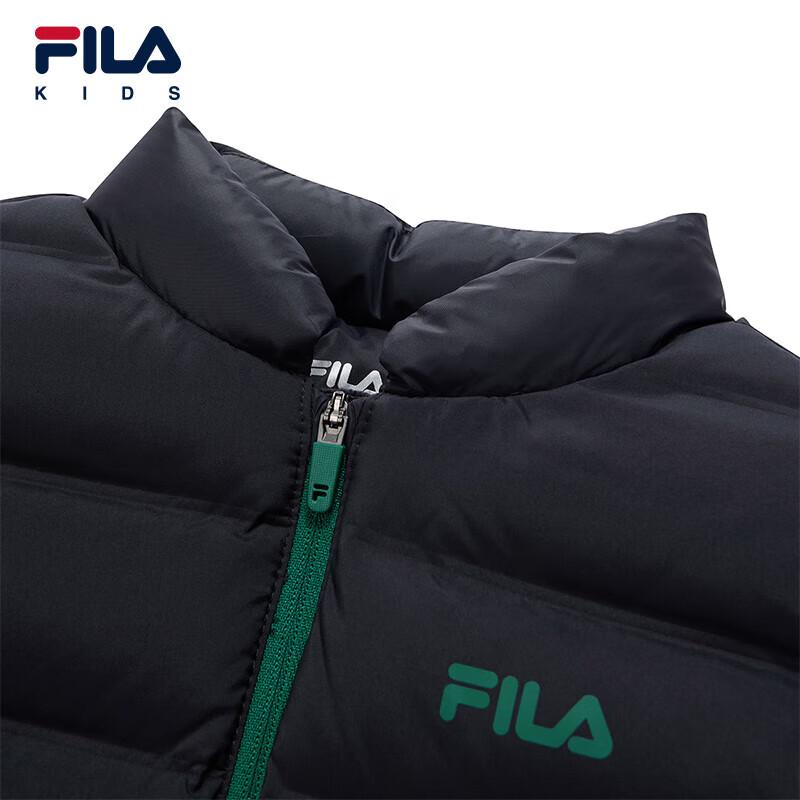 Fila Boys' Winter Down Vest