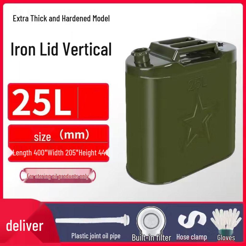 30L Explosion-Proof Portable Iron Fuel Can