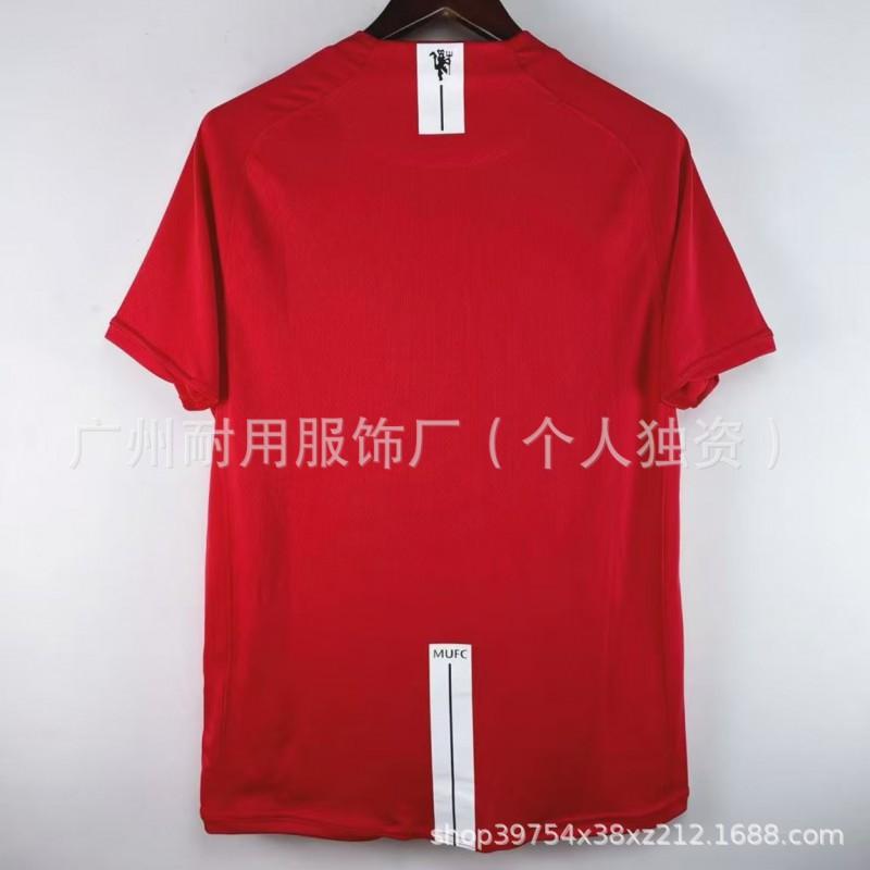 Retro Man L Red Devils Jersey No. 7 Replica Commemorative Edition Football