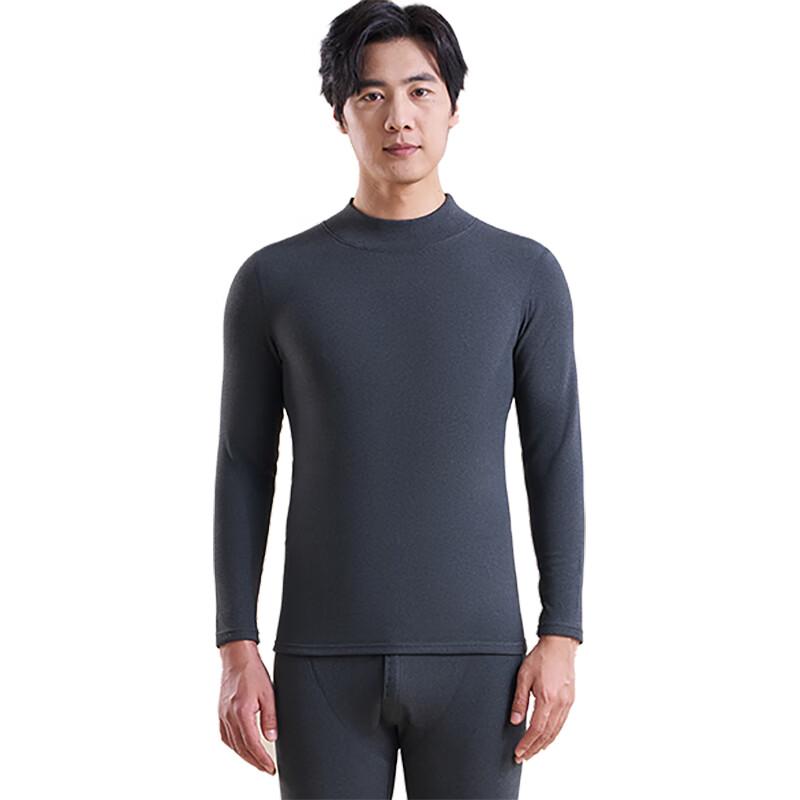 Yiershuang Men's Mid-Collar Thermal Underwear Set