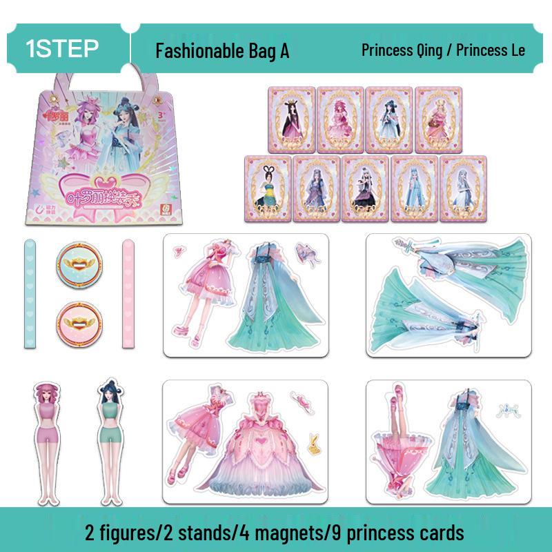 Ye Luoli Dress-Up Show: Magnetic Sticker Set for Girls Ages 3-6 - Princess Dress-Up Educational Toy