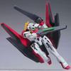 Bandai Spirits HG Gundam 00 GN Archer 1/144 Scale Model Kit Pre-painted Assembly Required