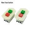 LC3-5/LC3-10 Dual-Button Starter Switch for Bench Drill & Meat Grinder