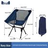 Portable Folding Camping Chair