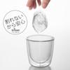 Akebono Sangyo Unbreakable Double-Walled Glass, Wide, 200ml, TW-3780