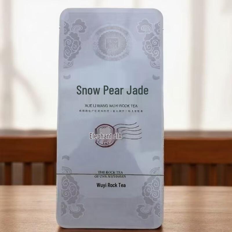 Mao Mingshi Wuyi Rock Tea - Premium Snow Pear Bergamot