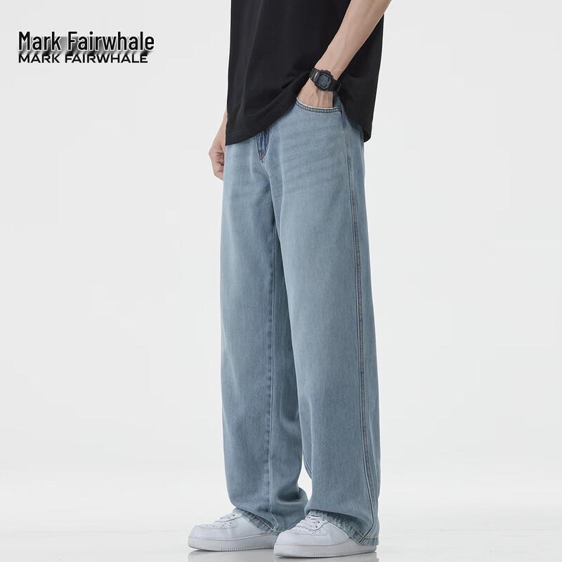 Mark Fairwhale Men's Tencel Lyocell Straight Loose Jeans