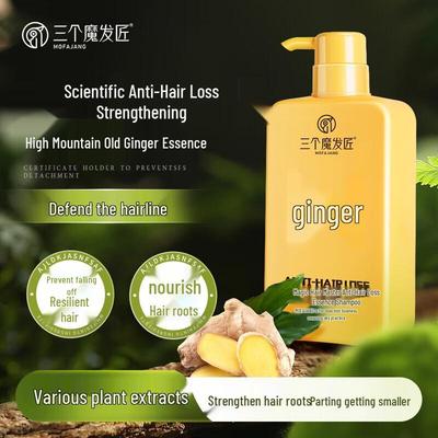 Ginger Anti-Hair Loss Shampoo