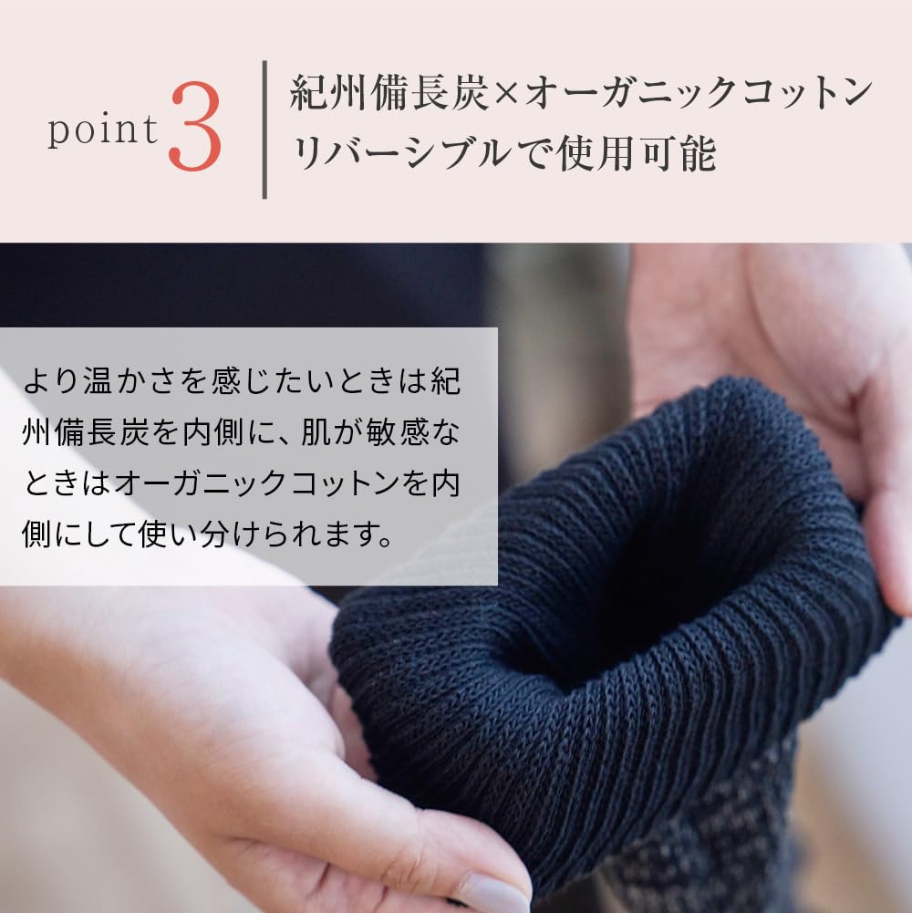 Listă Missy Picior Fabricat cu Binchotan Kishu Binchotan și Organic Departe și Perfect pentru Rece și și Combaterea Încălzitoarelor Fabricate în Japonia, Cărbune,