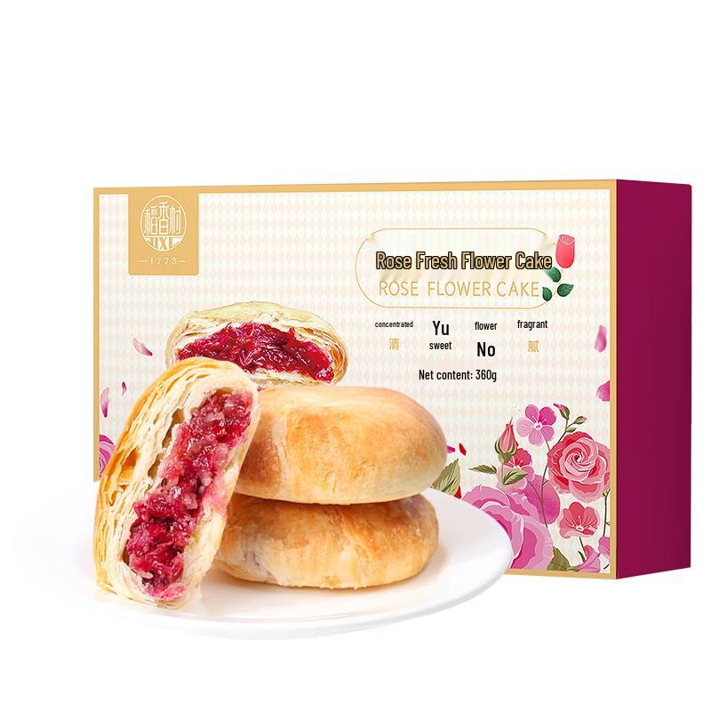 Daoxiangcun Rose Flower Cakes (360g, 12 Pieces)
