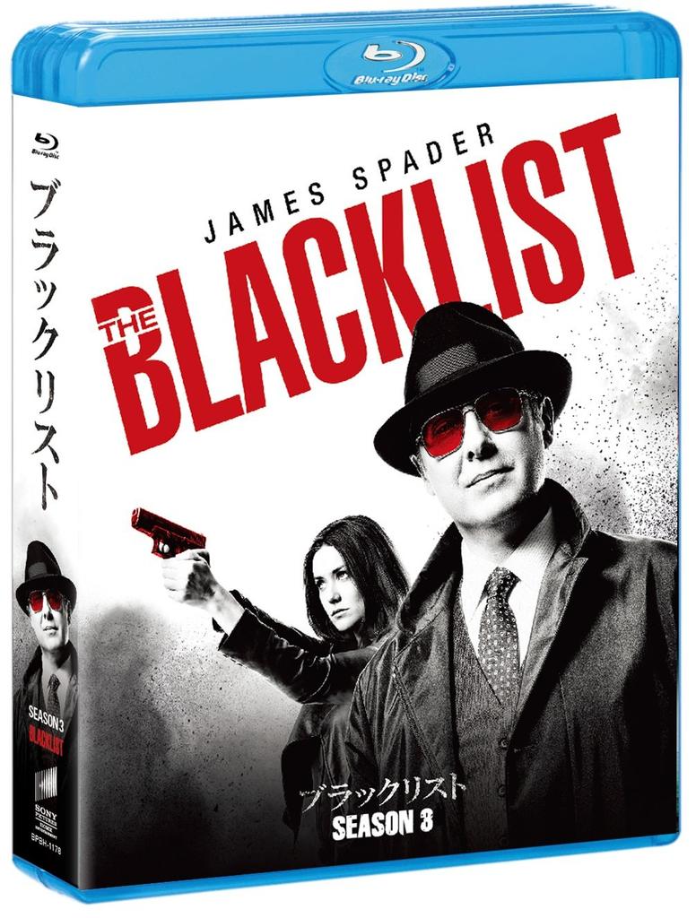 The Blacklist Season 3 Complete Pack Blu-ray [Blu-ray]