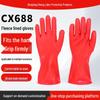 Acid & Alkali Resistant Extended-Dip Rubber Work Gloves