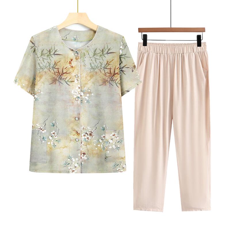 YUZHAOLIN Women s Mid-aged Summer Casual Outfit 3XL