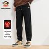 Men's Casual Jogger Sweatpants