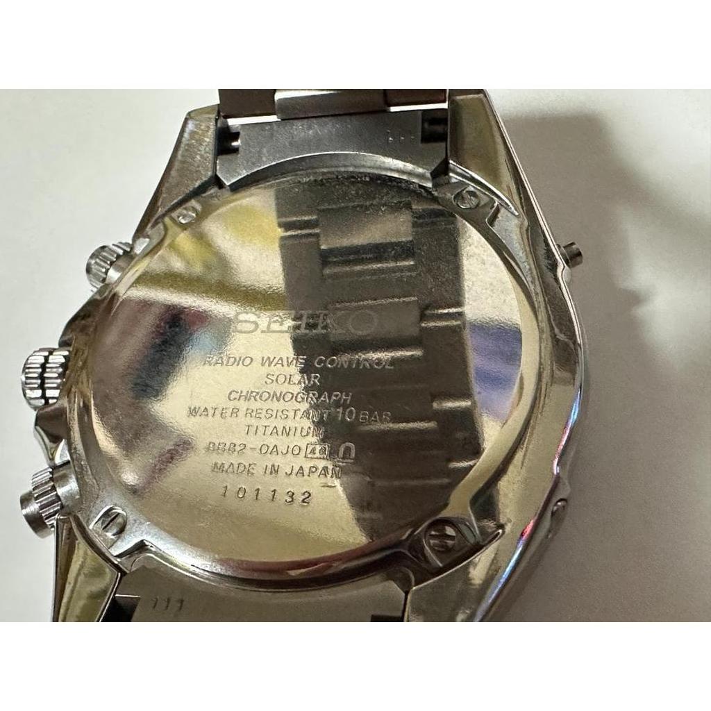 Used Seiko Brightz Radio Solar Chronograph Men's Watch Good Condition