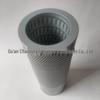 Chao Ying Hydraulic Return Oil Filter Element 14688861 for Excavators