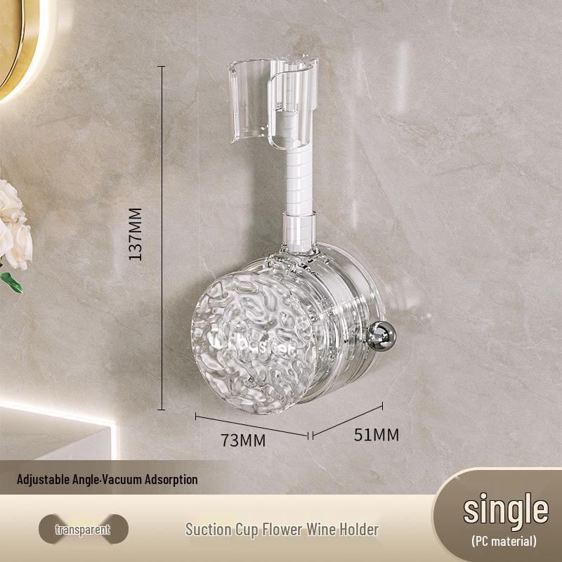 Movable Suction Cup Shower Head Holder for Children's Bathroom - No Drill Bracket Fixator
