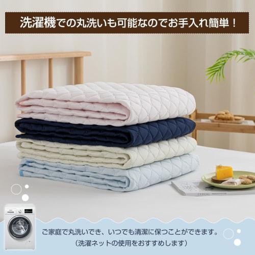 Single Mattress Pad, Warm and Comfortable for All Seasons, Spring, Summer, Autumn, and Winter. Washable, Comfortable To the Touch, Moisture-wicking, Q