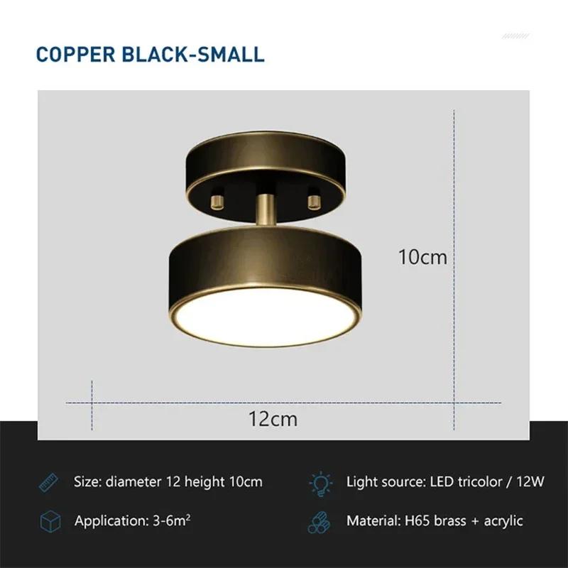 Modern LED Wall Light Rotatable Lamp For Corridor Bedroom Living Room Restaurant Indoor Home Decor Round Illumination Fixture