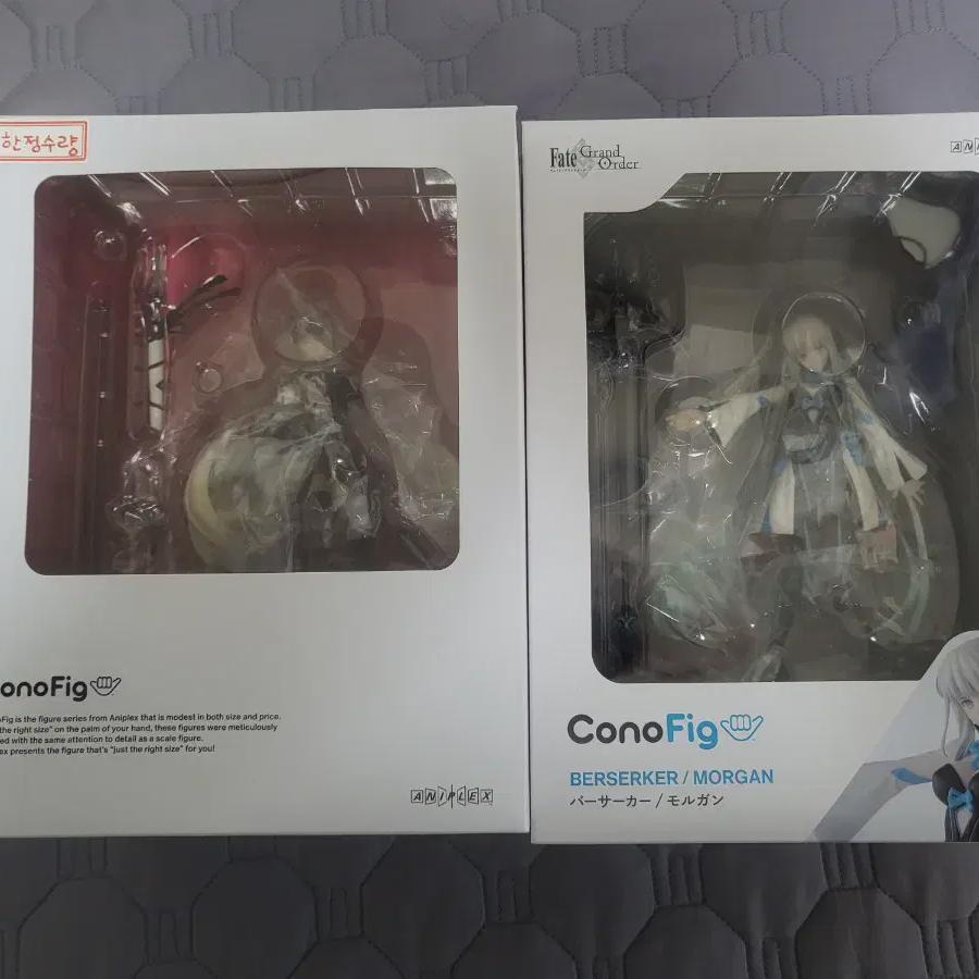 

We Sell A Lot Of Fate Figures