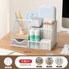 Office Accessories Desk Stationery Organizer Creative Metal Pen Holder Pencil Storage Rack 7 Grid Storage Box Divided Container