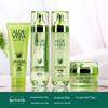 Korean Aloe Vera Skincare Set: Hydrating & Moisturizing Toner and Emulsion (Multiple Specifications, Free Shipping)