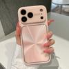 High-value Aurora large window second change applicable Apple 17Pro max mobile phone case iPhone16 all-inclusive 14/15