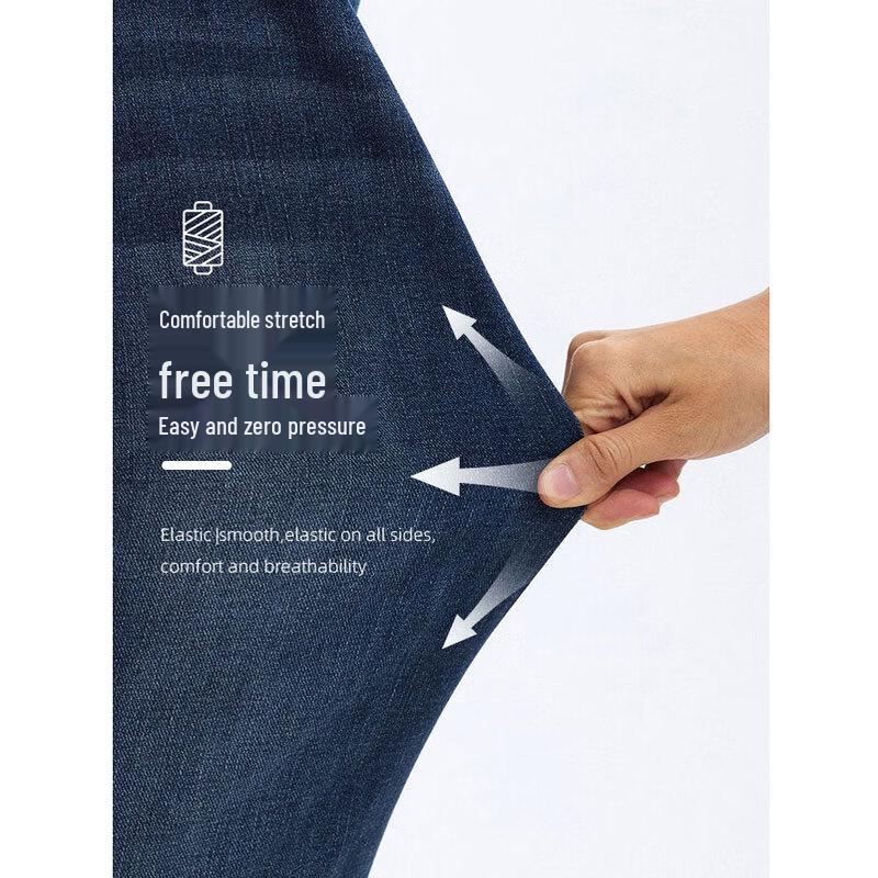 Navigare Men's High-Elastic Straight-Leg Jeans