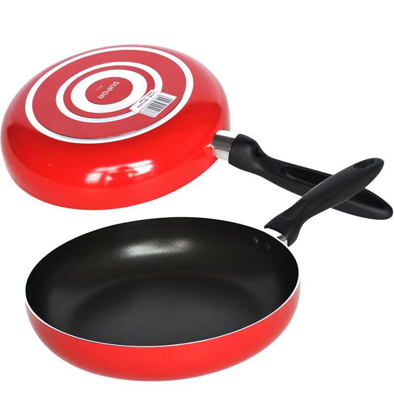 Supor 26cm Non-Stick Frying Pan with Glass Lid