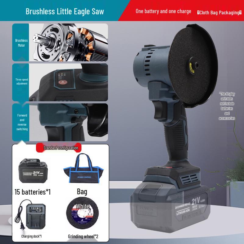 4-Inch Brushless Angle Grinder & Little Eagle Lithium Battery Saw - Handheld Polishing, Cutting, Grinding, Grout Remover Tool.