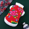 Dog Clothes Autumn Winter Plus Velvet Thick Warm Flower Jacket Teddy Small Dog Cat Pet Christmas Party Costumes Chinese Pet Vest