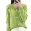 2023 Autumn/Winter Women's V-neck Slimming Cable Knit Cardigan Sweater - Versatile Wool Outerwear