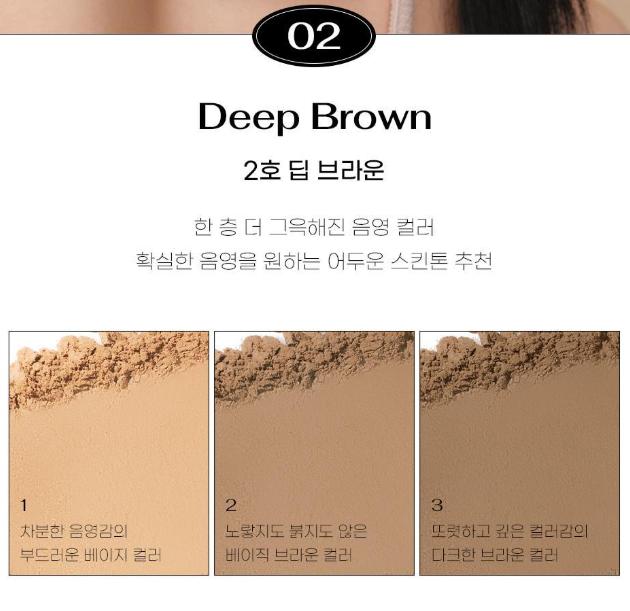 Peripera Tinten-V-Schattierung (3 Farben)